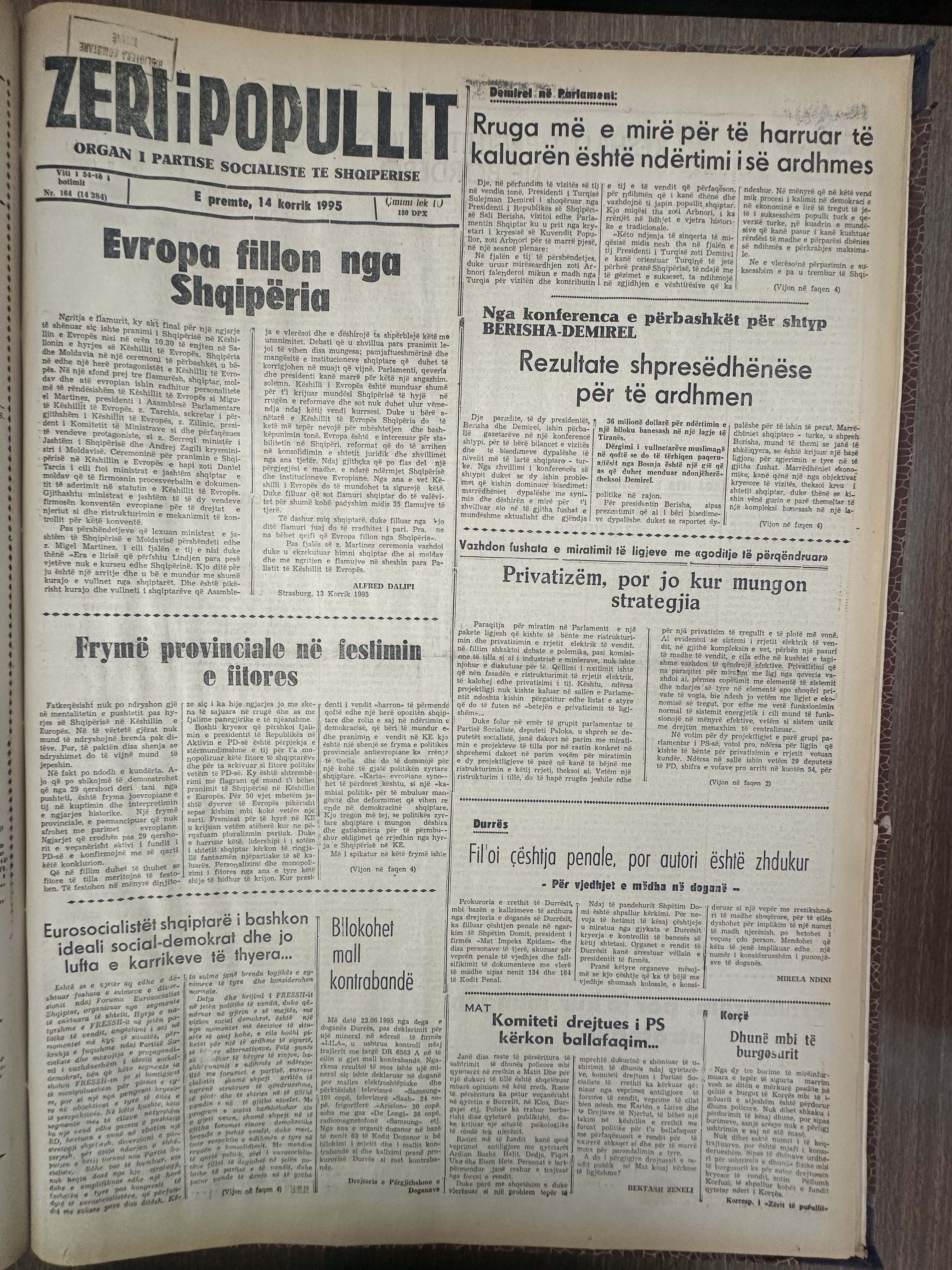 Zëri i Popullit 1995-07-14